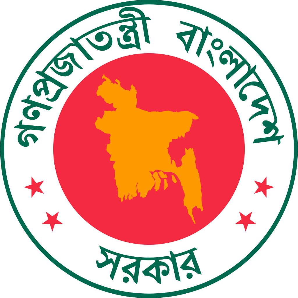 Bangladesh Government