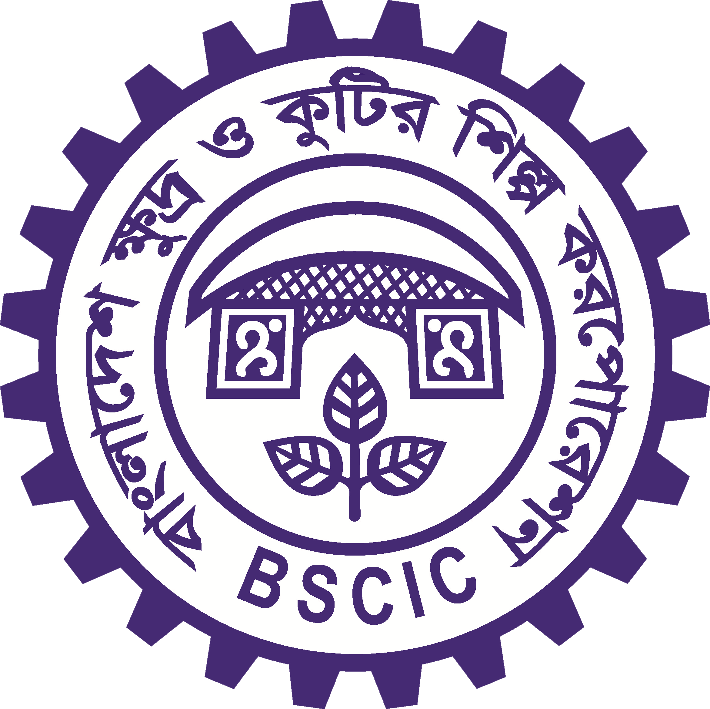 Bangladesh Small and Cottage Industries Corporation (BSCIC)